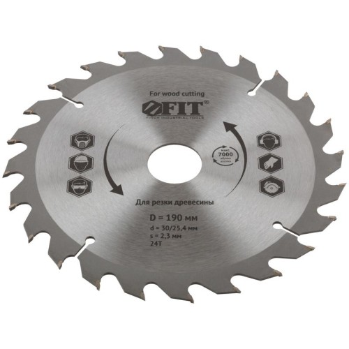 Диск пильный для циркулярных пил по дереву 190х30/25.4х24T FIT 37741