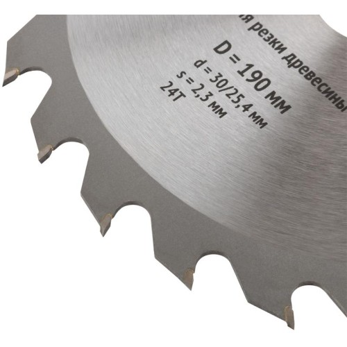 Диск пильный для циркулярных пил по дереву 190х30/25.4х24T FIT 37741