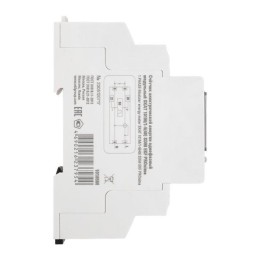 Счетчик SKAT 101М/1-5(40) SDM 1ф 5-40А модульный без поверки EKF 10105M