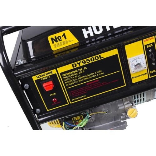 Электрогенератор DY9500L HUTER 64/1/39