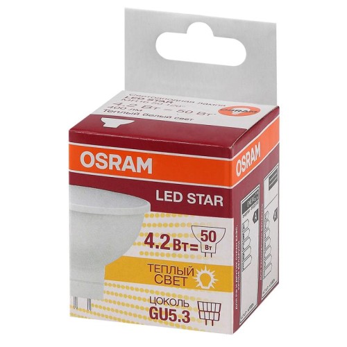 Лампа светодиодная LED STAR MR16 4.2W/830 (замена 50Вт) 4.2Вт пласт. 3000К тепл. бел. GU5.3 400лм 11