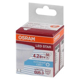 Лампа светодиодная LED Star MR16 4.2W/840 4.2Вт 4000К нейтр. бел. GU5.3 400лм 220-240В 110град. плас