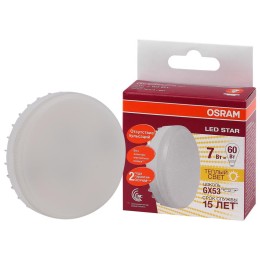 Лампа светодиодная LED Star GX53 7W/827 7Вт матовая 2700К тепл. бел. GX53 550лм 220-240В 120град. пл