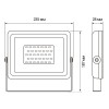 Прожектор светодиодный PFL-30W RGB 30Вт IP65 ДО WH JazzWay 5012103