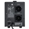 Стабилизатор напряжения напольный 1.5кВт PROxima EKF stab-f-1500