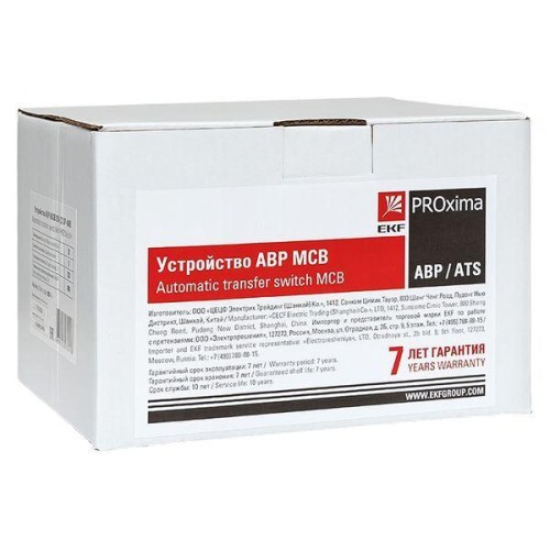 Устройство автоматического ввода резерва АВР 3п C 50А 400В MCB PROxima EKF ats-mcb-50c-3p-pro