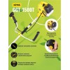 Триммер бензиновый GGT-1500T HUTER 70/2/9