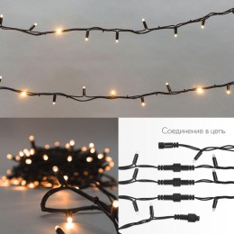 Гирлянда светодиодная "Нить" 20м 200LED желт. 18Вт 230В IP67 постоян. свечение провод каучук черн. (