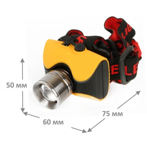 Фонарь аккумуляторный налобный E157 CREE 3Вт фокус 2 режима 220В пластик. желт. (бокс) Ultraflash 12