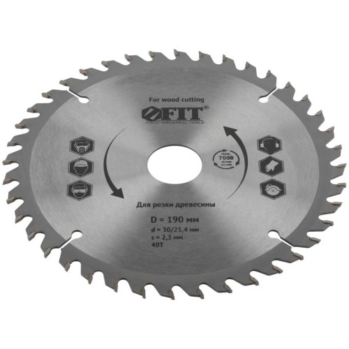 Диск пильный для циркулярных пил по дереву 190х30/25.4х40T FIT 37742