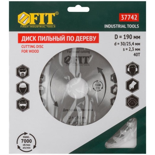Диск пильный для циркулярных пил по дереву 190х30/25.4х40T FIT 37742