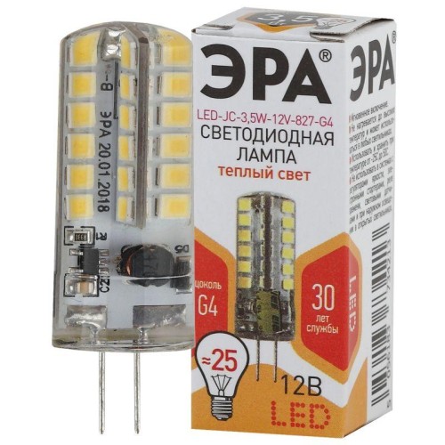 Лампа светодиодная LED-JC-3.5W-12V-827-G4 280лм ЭРА Б0033195
