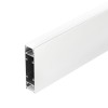 Профиль SL-LINE-25100-DUAL-2500 WHITE алюм. L2500 Arlight 043112