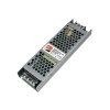 Блок питания для светодиодной ленты LED DRIВER 12В 200Вт 16.6А IP20 JazzWay 5059986