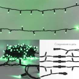 Гирлянда светодиодная "Нить" 20м 200LED зел. 18Вт 230В IP67 постоян. свечение провод каучук черн. (н