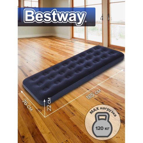 Матрас надувной 76х185х22см (67000) Bestway 6941607343876