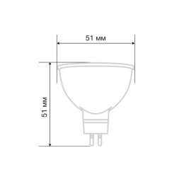 Лампа светодиодная MR16 9.5Вт рефлектор 808лм GU5.3 AC/DC 12В 6500К холод. бел. низковольтная Rexant