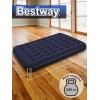 Матрас надувной 203х183х22см (67004) Bestway 6941607343913