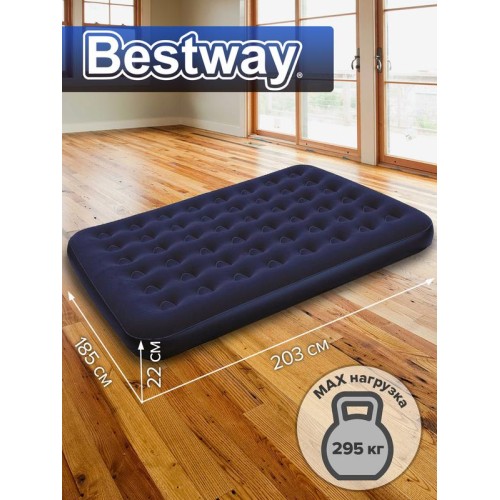 Матрас надувной 203х183х22см (67004) Bestway 6941607343913