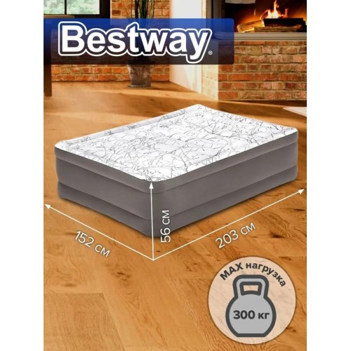 Кровать надувная 152х203х56см+встр. насос 220В (6713E) Bestway 6941607326299