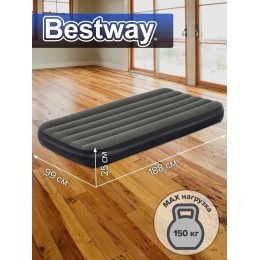 Матрас надувной 99х188х25см Tritech Air (6713L) Bestway 6941607326466
