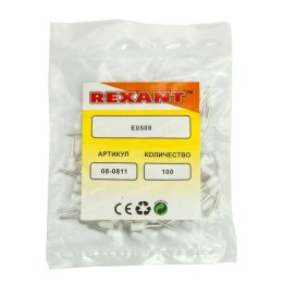 Наконечник штыревой втулочный изол. (НШВИ F-8мм) 0.5кв.мм (СЕ005008white) бел. (уп.100шт) Rexant 08-