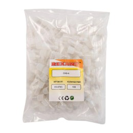 Заглушка концевая изолированная (КИЗ d4мм) 5.5кв.мм (CHS-5) REXANT 08-0703