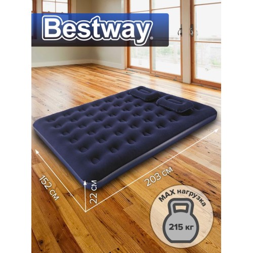 Матрас надуаной 203х152х22см+ручной насос+2 подушки (67374) Bestway 6941607343982