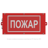 Указатель световой BS-CANRON-71-S1-INEXI2 автономный Белый свет a15569