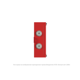 Указатель световой BS-CANRON-71-S1-INEXI2 автономный Белый свет a15569