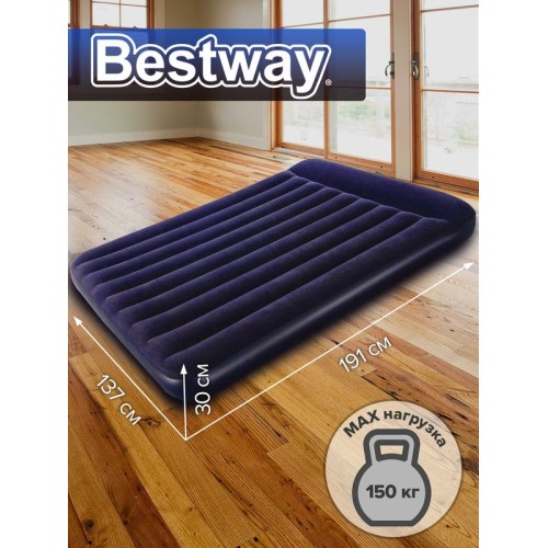Матрас надувной 191х137х30см с подголовником (67681) Bestway 6942138968576