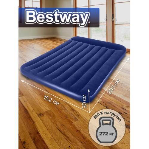 Матрас надувной 203х152х30см с подголовником (67682) Bestway 6941607337820