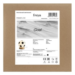 Светильник настольный Goal 40Вт E27х1 IP20 Freya FR5460TL-01W