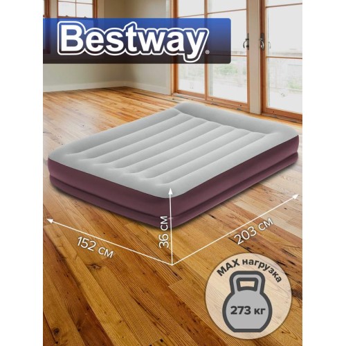 Кровать надувная 152х203х36см с подголовником (67699) Bestway 6942138966978