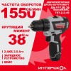 Дрель-шуруповерт аккумуляторная бесщеточн. ДА-10/12В 38 МиниМАКС (Li-ion кейс 2 аккум. 25А.ч ЗУ) ИНТ