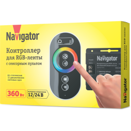 Контроллер 71 493 ND-CRGB360SENSOR-IP20-12V Navigator 71493