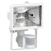 Прожектор FL(ИО) 150Д галог. бел. IP54 IEK LPI02-1-0150-K01