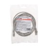 Патч-корд F/UTP кат.5e RJ45-RJ45 26AWG LSZH 3м сер. Rexant 02-0110-3