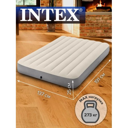 Кровать надувная 137х191х25см (64102) INTEX 6941057408361