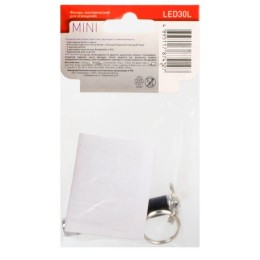Фонарь LED30L (1LED+лазерная указка 3хAG3 блист-пакет черн.) Ultraflash 12325