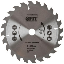Диск пильный для циркулярных пил по дереву 190х20/16х24T FIT 37743