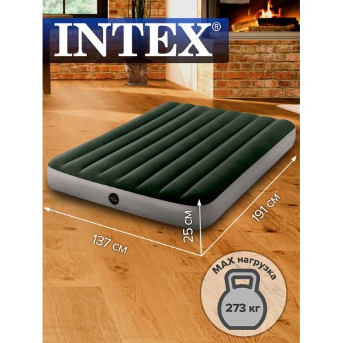 Матрас надувной Prestige 137х191х25см (64108) INTEX 6941057418391