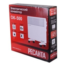 Конвектор ОК-500 Ресанта 67/4/9