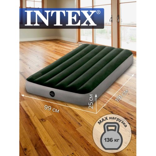 Матрас надувной 99х191х25см+встр. ножной насос (64761) INTEX 6941057418452