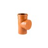 Ревизия НК ПП 160х110 рыж. RTP 36593