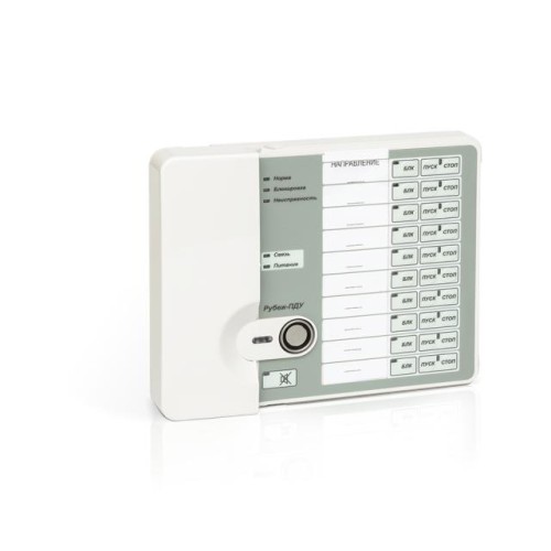 Пульт дистанционного управления "Рубеж-ПДУ" Рубеж Rbz-092567
