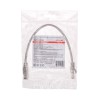 Патч-корд U/UTP CAT 5e RJ45-RJ45 26AWG LSZH сер. 0.3м Rexant 02-0100-03