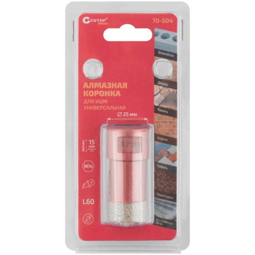 Коронка алмазная универсальная для УШМ Special 25х15хМ14х60мм Cutop 70-504