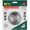 Диск пильный для циркулярных пил по дереву 200х30/25.4х24T FIT 37745