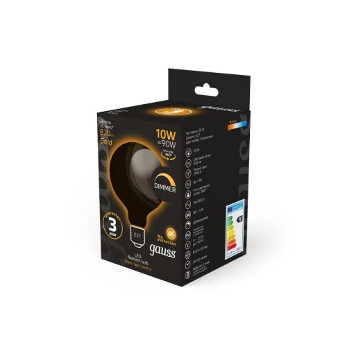 Лампа светодиодная филаментная Black Filament 10Вт G125 шар золотая 2400К тепл. бел. E27 820лм димми